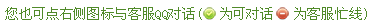 &#20061;&#28216;&#22312;&#32447;&#23448;&#26041;&#23448;&#32593;&#45;&#20061;&#28216;&#40;&#20013;&#22269;&#41;