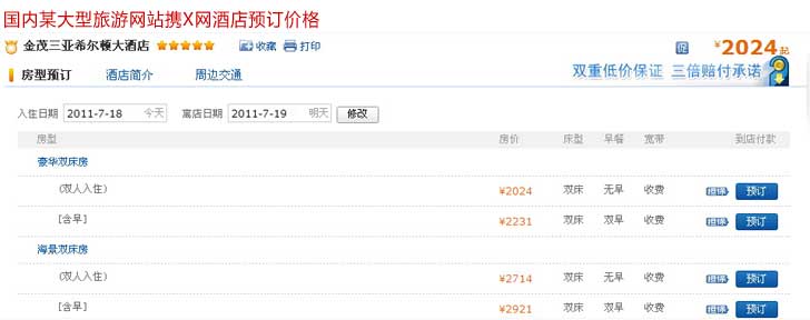 &#20061;&#28216;&#22312;&#32447;&#23448;&#26041;&#23448;&#32593;&#45;&#20061;&#28216;&#40;&#20013;&#22269;&#41;