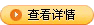 &#20061;&#28216;&#22312;&#32447;&#23448;&#26041;&#23448;&#32593;&#45;&#20061;&#28216;&#40;&#20013;&#22269;&#41;