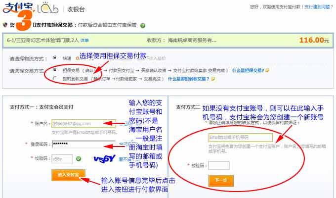 &#20061;&#28216;&#22312;&#32447;&#23448;&#26041;&#23448;&#32593;&#45;&#20061;&#28216;&#40;&#20013;&#22269;&#41;