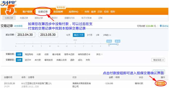 &#20061;&#28216;&#22312;&#32447;&#23448;&#26041;&#23448;&#32593;&#45;&#20061;&#28216;&#40;&#20013;&#22269;&#41;