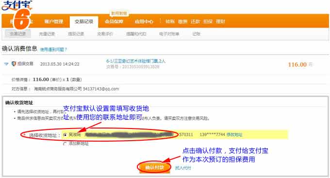 &#20061;&#28216;&#22312;&#32447;&#23448;&#26041;&#23448;&#32593;&#45;&#20061;&#28216;&#40;&#20013;&#22269;&#41;