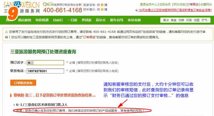 &#20061;&#28216;&#22312;&#32447;&#23448;&#26041;&#23448;&#32593;&#45;&#20061;&#28216;&#40;&#20013;&#22269;&#41;