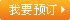 &#20061;&#28216;&#22312;&#32447;&#23448;&#26041;&#23448;&#32593;&#45;&#20061;&#28216;&#40;&#20013;&#22269;&#41;